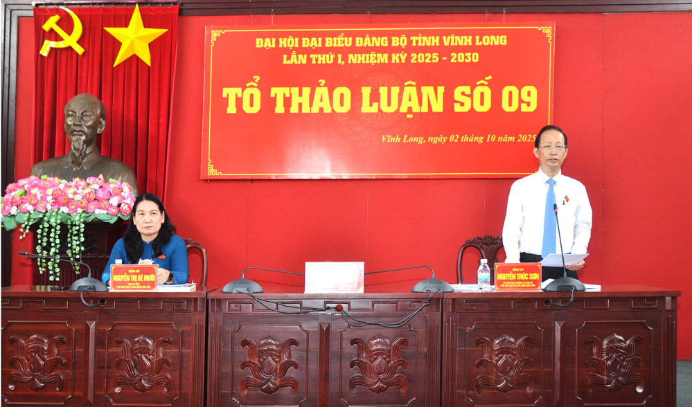 Tại tổ thảo luận số 9, đồng chí Nguyễn Trúc Sơn - Ủy viên Ban Thường vụ Tỉnh ủy, Phó Chủ tịch UBND tỉnh làm Tổ trưởng, đồng chí Nguyễn Thị Bé Mười - Tỉnh ủy viên, Phó Chủ tịch UBND tỉnh làm Tổ phó.