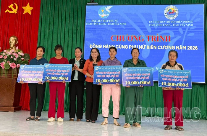 “Đồng hành cùng phụ nữ biên cương” năm 2026