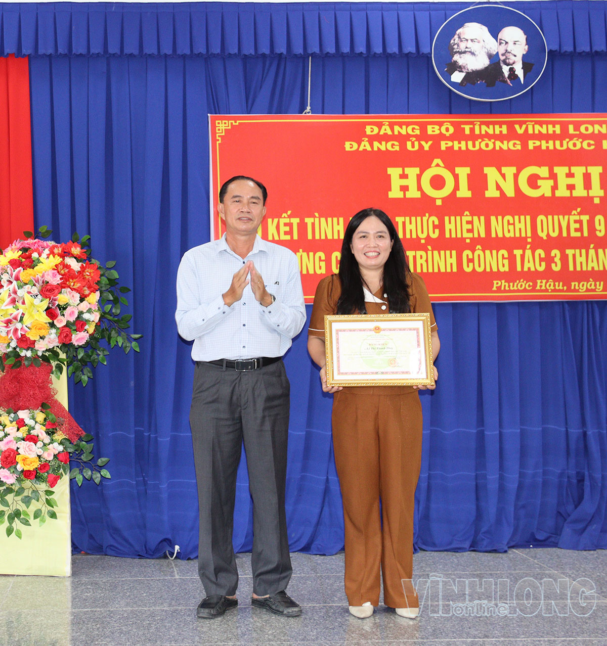 Trao bằng khen UBND tỉnh cho cá nhân đã có thành tích tiêu biểu, xuất sắc tổng kết 10 năm thực hiện Chỉ thị số 05-CT/TW của Bộ Chính trị.