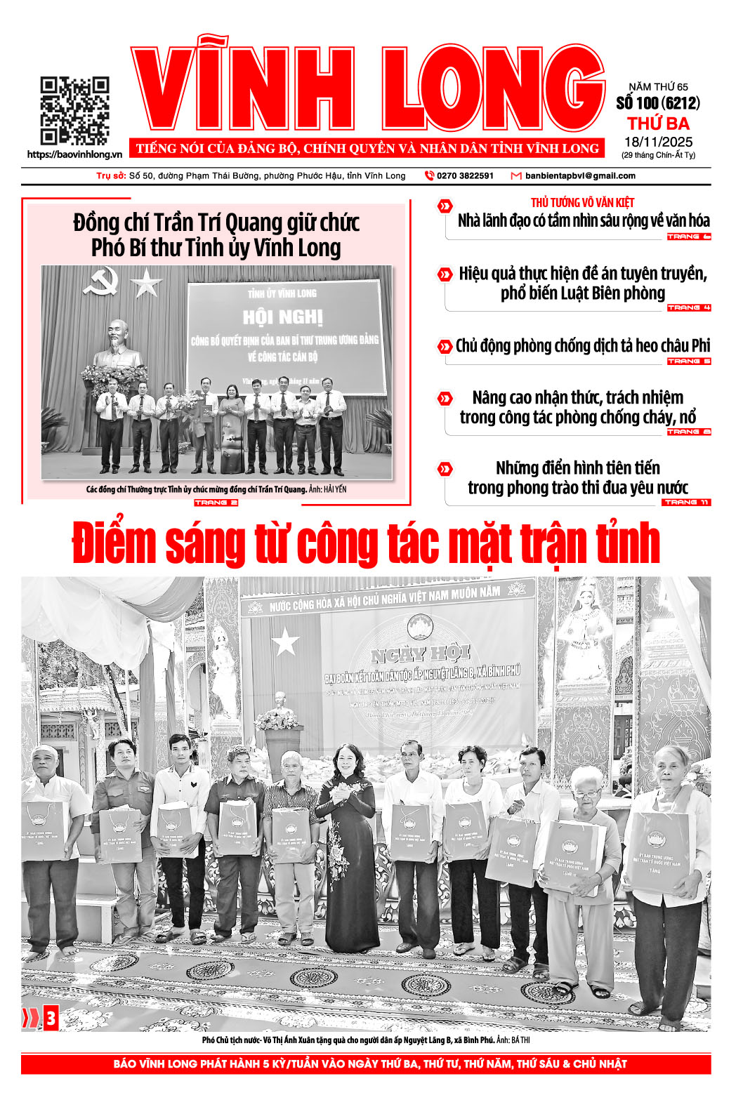 Mời bạn đọc xem báo in số 100 (6212) thứ ba ngày 18/11/2025