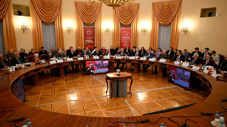 Quang cảnh hội nghị bàn tròn. (Ảnh: KRRF.RU)