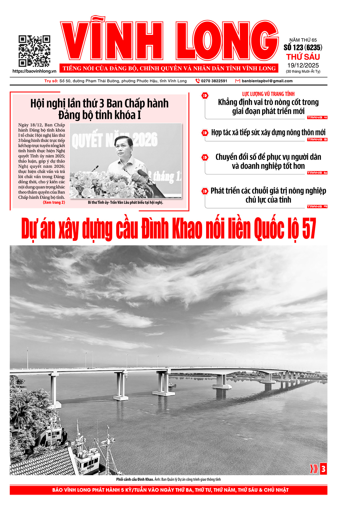 Mời bạn đọc xem báo in số 123 (6235) thứ sáu ngày 19/12/2025
