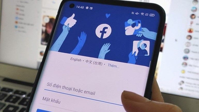 Trong năm 2026-2027, Bộ Công an thực hiện xây dựng Cổng thông tin quốc gia về bảo vệ dữ liệu cá nhân.