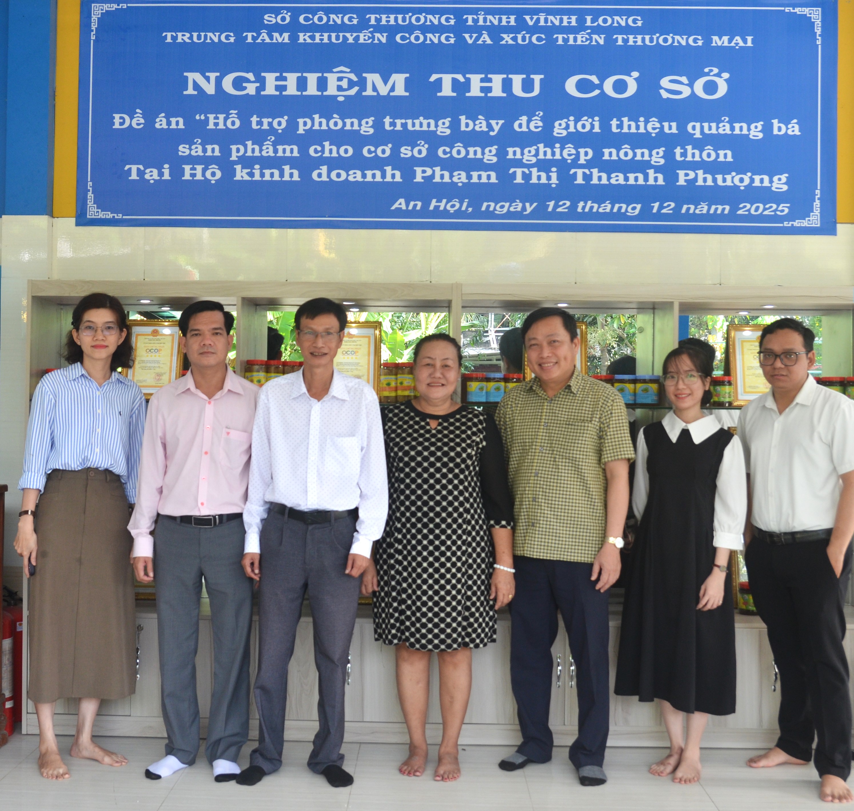 Nghiệm thu đề án “Hỗ trợ phòng trưng bày để giới thiệu quảng bá sản phẩm cho cơ sở công nghiệp nông thôn” tại hộ kinh doanh Phạm Thị Thanh Phượng.