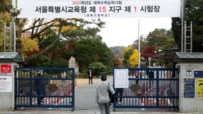 Hàn Quốc đóng cửa hàng nghìn trường học do thiếu học sinh