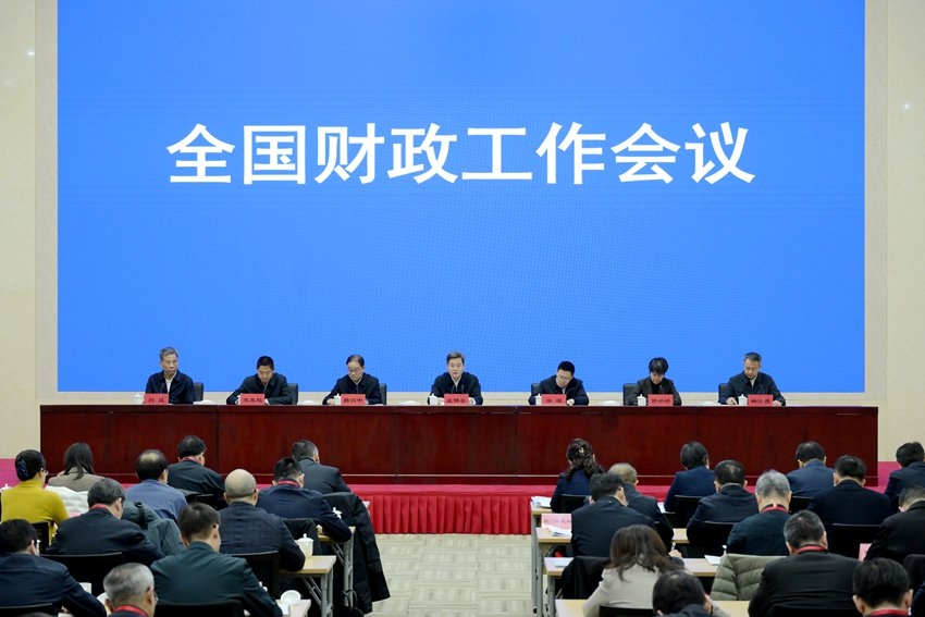 Bộ trưởng Tài chính Trung Quốc Lam Phật An chủ trì Hội nghị Công tác Tài chính toàn quốc tại Bắc Kinh từ ngày 27-28 tháng 12. Ảnh: Finance.sina.com