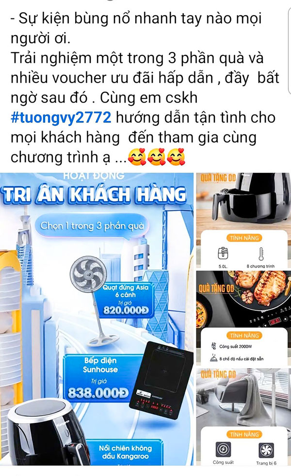 Trang Facebook anh Bình được hướng dẫn kết bạn và nhận đường link nhưng sau khi từ chối nhập thông tin cá nhân thì trang này cũng biến mất.