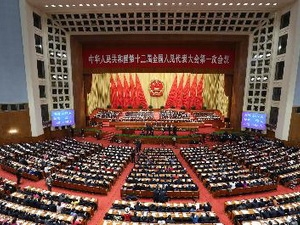 Đại biểu quốc hội Trung Quốc đột tử ở phiên họp 