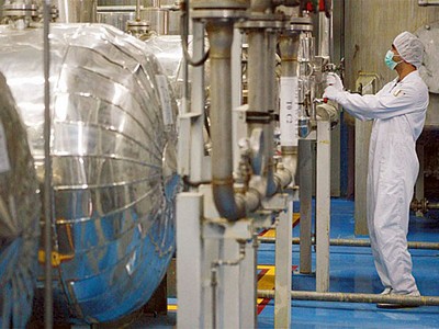 Bên trong một nhà máy hạt nhân của Iran. (Nguồn: theiranproject)