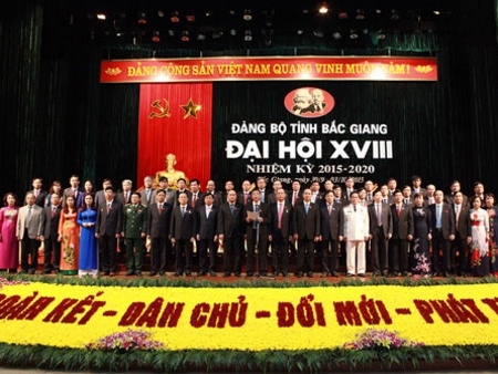 Ban Chấp hành Đảng bộ tỉnh Bắc Giang nhiệm kỳ 2015 - 2020 ra mắt Đại hội - Ảnh: HH 