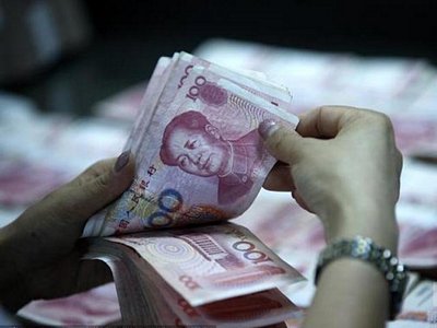 Việc triển khai hệ thống thanh toán nhân dân tệ xuyên biên giới (CIPS) được xem là cột mốc trong nỗ lực quốc tế hóa nhân dân tệ của Trung Quốc. Ảnh: THX