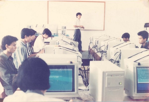 Lớp Tin học 94 (khóa đầu tiên) Trường Sư phạm Kỹ thuật IV.