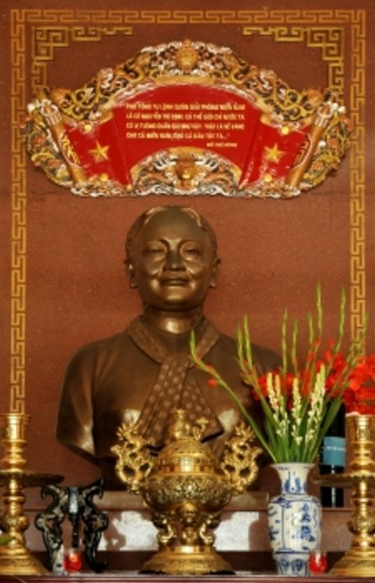 Bàn thờ cô Ba Định.