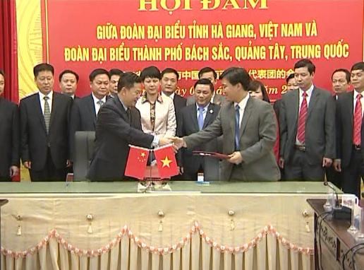 Đại diện 2 nước ký bản ghi nhớ hợp tác về khoa học công nghệ trong lĩnh vực nông nghiệp. (Nguồn: Hagiangtv.vn)