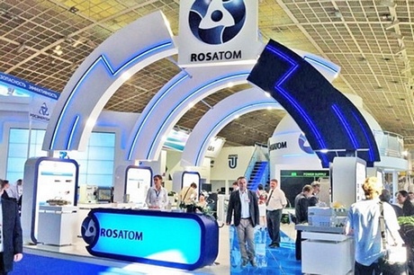 Rosatom sẽ xây dựng trung tâm hạt nhân ở Bolivia. (Nguồn: AP)