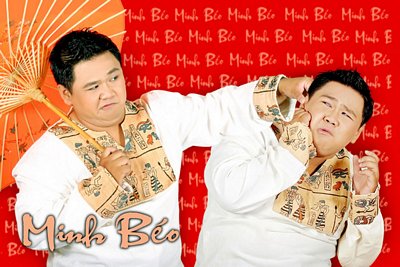 Minh Béo là một trong những nghệ sĩ đóng góp nhiều cho nghệ thuật sân khấu và các hoạt động từ thiện dành cho trẻ em Ảnh: THANH HIỆP