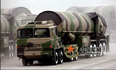 Tên lửa nghi là DF-41 của Trung Quốc. (Ảnh: ChinaNews)