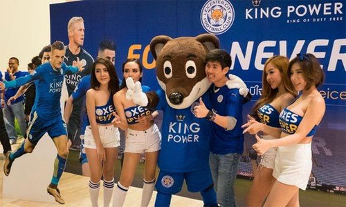 Người hâm mộ Leicester trong một buổi giao lưu ở Bangkok. Ảnh: BBC.