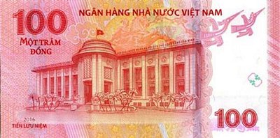 Mặt sau của tờ tiền lưu niệm