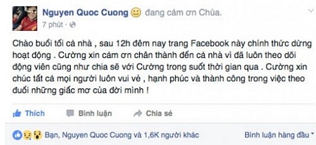Tối qua, Cường Đô La thông báo 