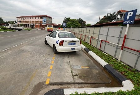 Phần bài thi ghép hình ngang.