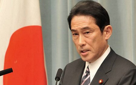 Ngoại trưởng Nhật Bản Fumio Kishida. (ảnh: The Japan Times).