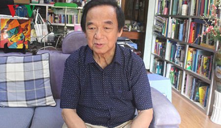  GS Nguyễn Lân Dũng 