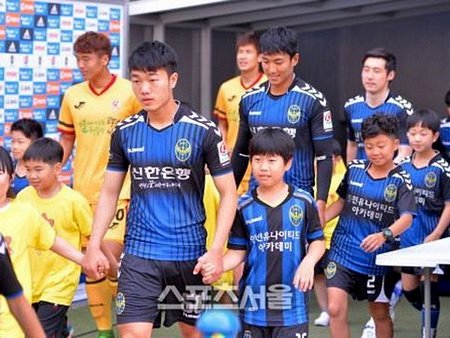 Lương Xuân Trường đá chính ở Incheon United. (Nguồn: Incheon United FC)