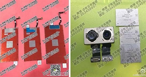 Linh kiện camera kép được cho là ở trên iPhone 7. (Nguồn: Weibo)