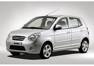 Kia Morning 2008 cũ có giá khoảng 200 triệu đồng 