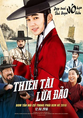 Yoo Seung Ho trong phim Remember