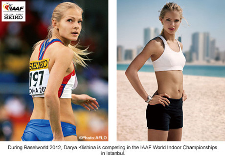 Darya Klishina — VĐV nhảy xa (Nga)