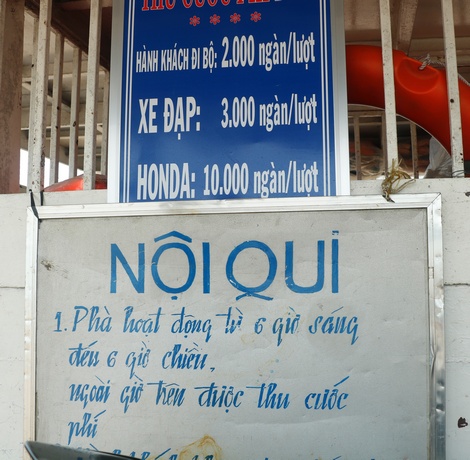 Bến phà An Phước.