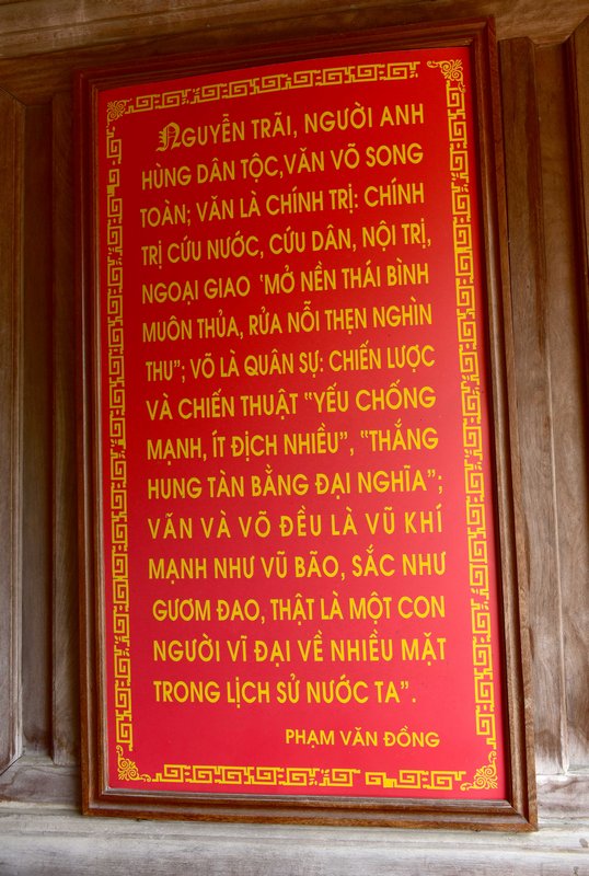 Lời của cố Thủ tướng Phạm Văn Đồng như một lời ghi nhận của hậu thế về thân thế và sự nghiệp vĩ đại của vị Anh hùng dân tộc Nguyễn Trãi.