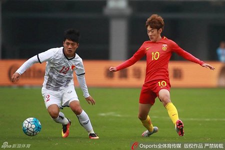 U22 Việt Nam đã không thể vô địch giải giao hữu ở Trung Quốc.