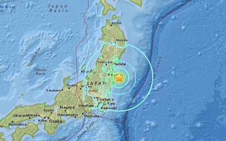 Vị trí nơi xảy ra trận động đất. (Ảnh: USGS)