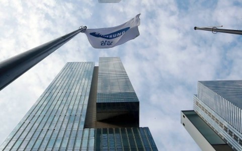 Trụ sở Tập đoàn Samsung tại thủ đô Seoul. Ảnh: Reuters