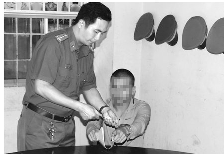 Điền khi bị bắt tại cơ quan công an.