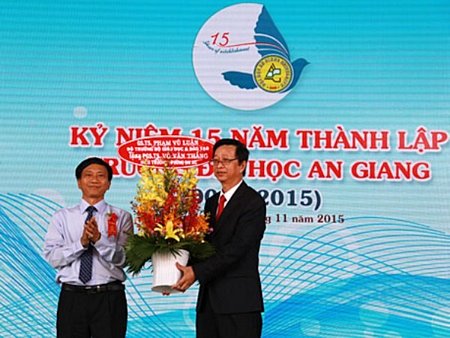 Đại học An Giang kỷ niệm 15 năm thành lập trường năm 2015. (Ảnh: Đại học An Giang)