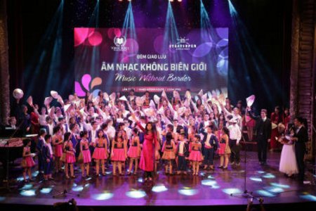 Âm nhạc không biên giới là chương trình giao lưu âm nhạc quốc tế thường niên do Hệ thống giáo dục Vinschool tổ chức
