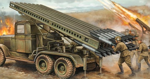 Cận cảnh một dàn phóng rocket Katyusha của Hồng quân Liên Xô. Ảnh: defenceclopedia.