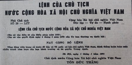 Tổng động viên toàn quốc ngày 5/3/1979