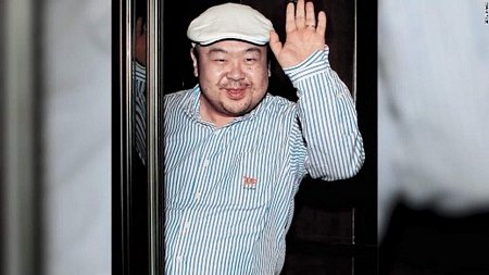 Ông Kim Jong-nam.