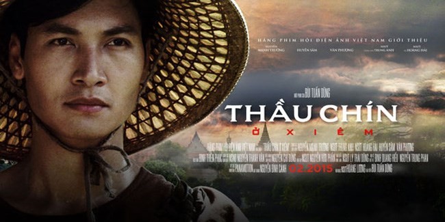 Poster phim Thầu Chín ở Xiêm.