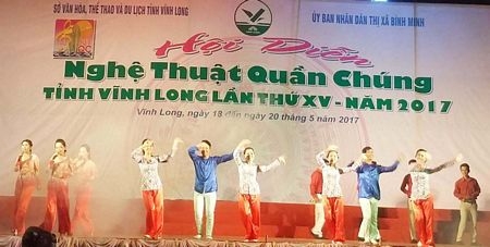 Hội diễn sẽ diễn ra từ 18- 20/5/2017.