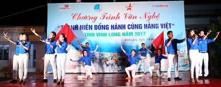 Đến với ngày hội ĐVTN và nhân dân còn được thưởng thức chương trình văn nghệ