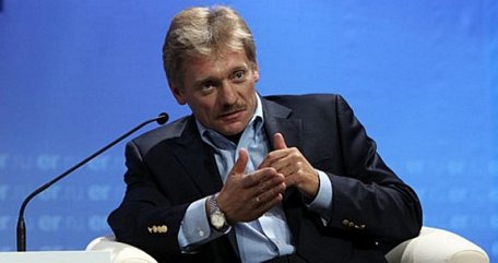 Người phát ngôn Điện Kremlin Dmitry Peskov. Ảnh: Reuters