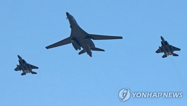 Máy bay ném bom chiến lược B-1B Lancer. (Nguồn: Yonhap)