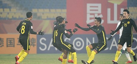 U23 Malaysia tạo nên cú sốc lớn. (Nguồn: AFC)