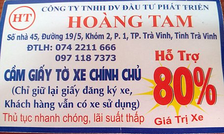 Danh thiếp tiếp thị cho vay của Công ty Hoàng Tam và Vũ Lâm. 